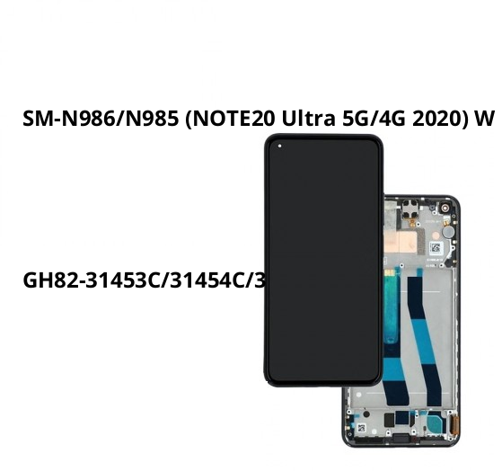 SM-N986/N985 (NOTE20 Ultra 5G/4G 2020) WHITE (NO CAMERA) LCD