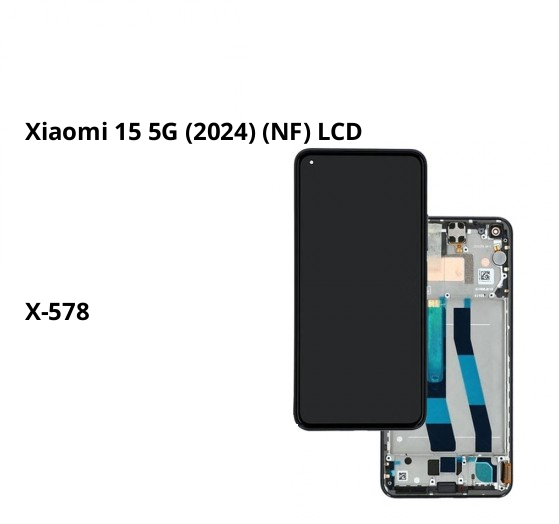 Xiaomi 15 5G (2024) (NF) LCD